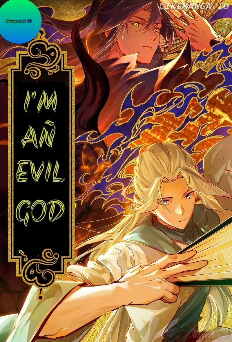 I’m An Evil God Chapter 485 - page 1