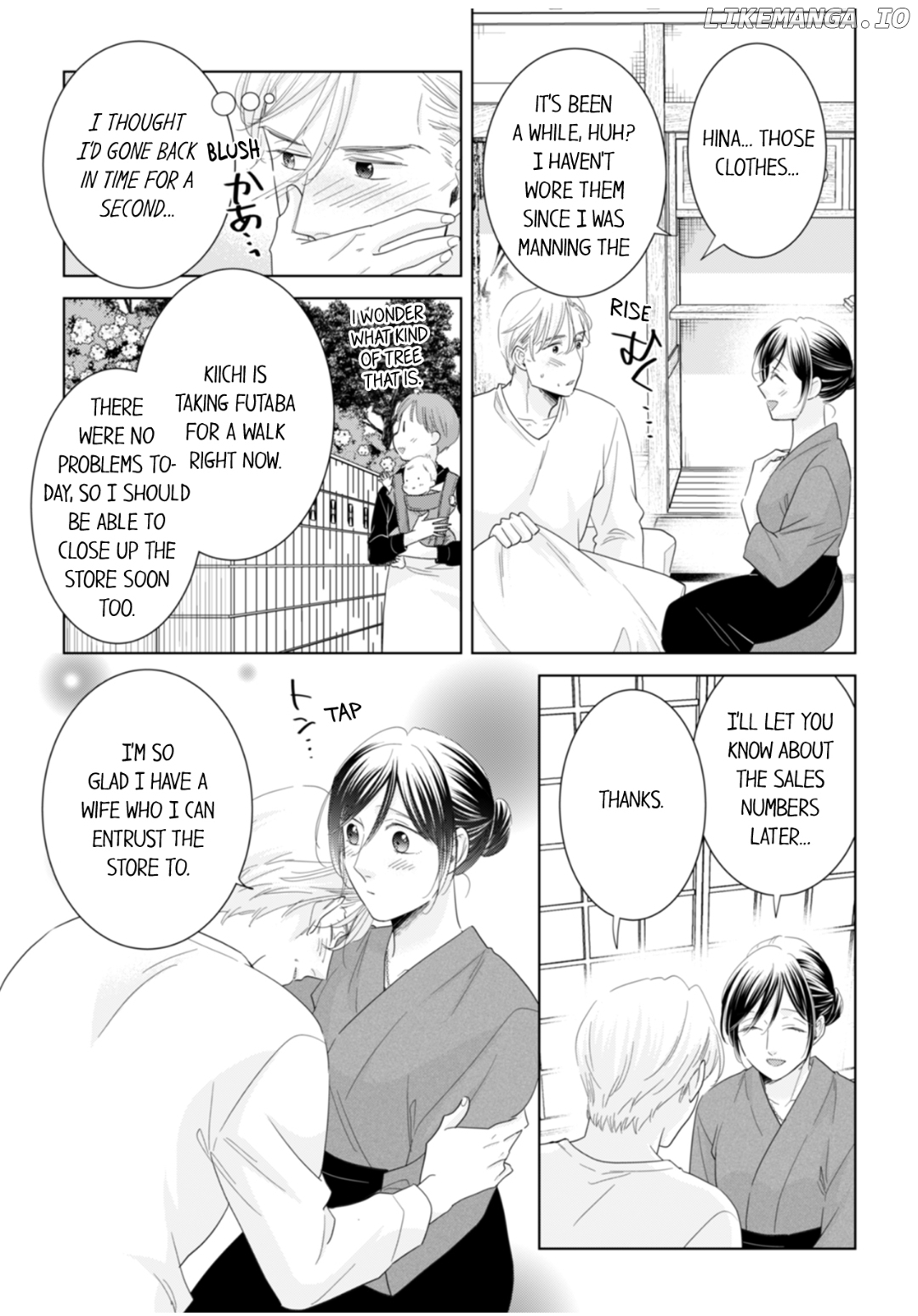 1-Nichi 1-Kai, Hateru made... Ueta Zetsurin Oji-sama wa Watashi o Musabori Tsukusu Chapter 146 - page 5