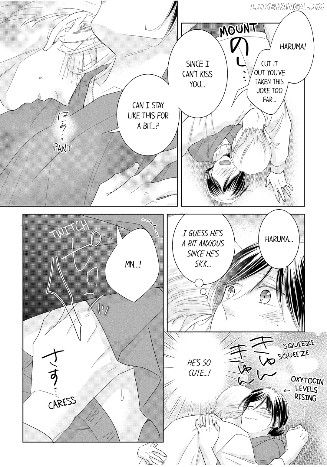 1-Nichi 1-Kai, Hateru made... Ueta Zetsurin Oji-sama wa Watashi o Musabori Tsukusu Chapter 146 - page 7