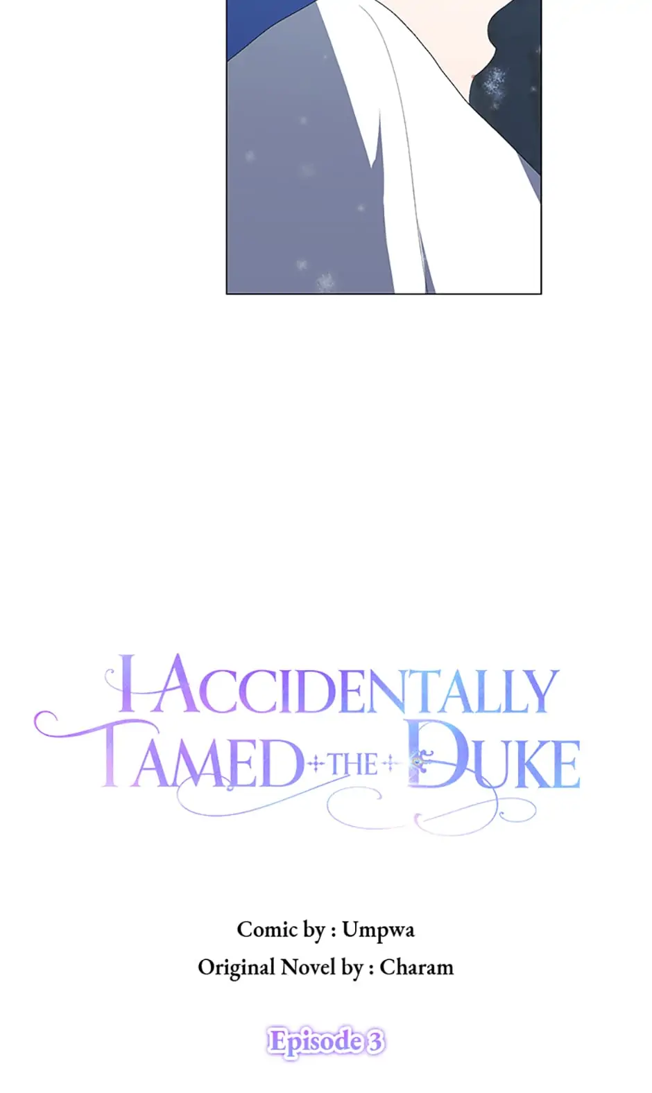 I Accidentally Tamed the Duke Chapter 3 - page 17