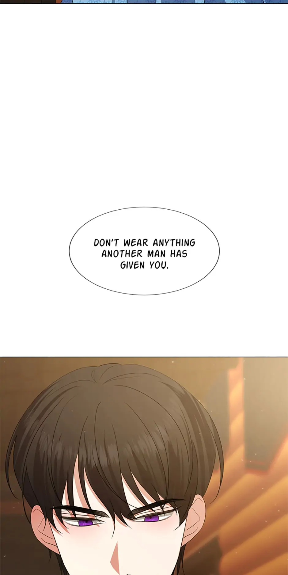I Accidentally Tamed the Duke Chapter 40 - page 14