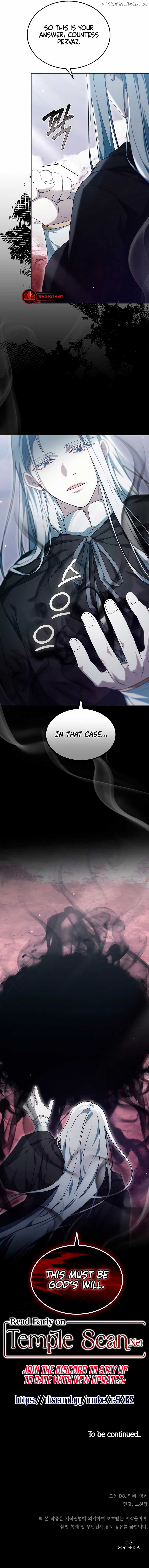 City of Arrogance Chapter 52 - page 14