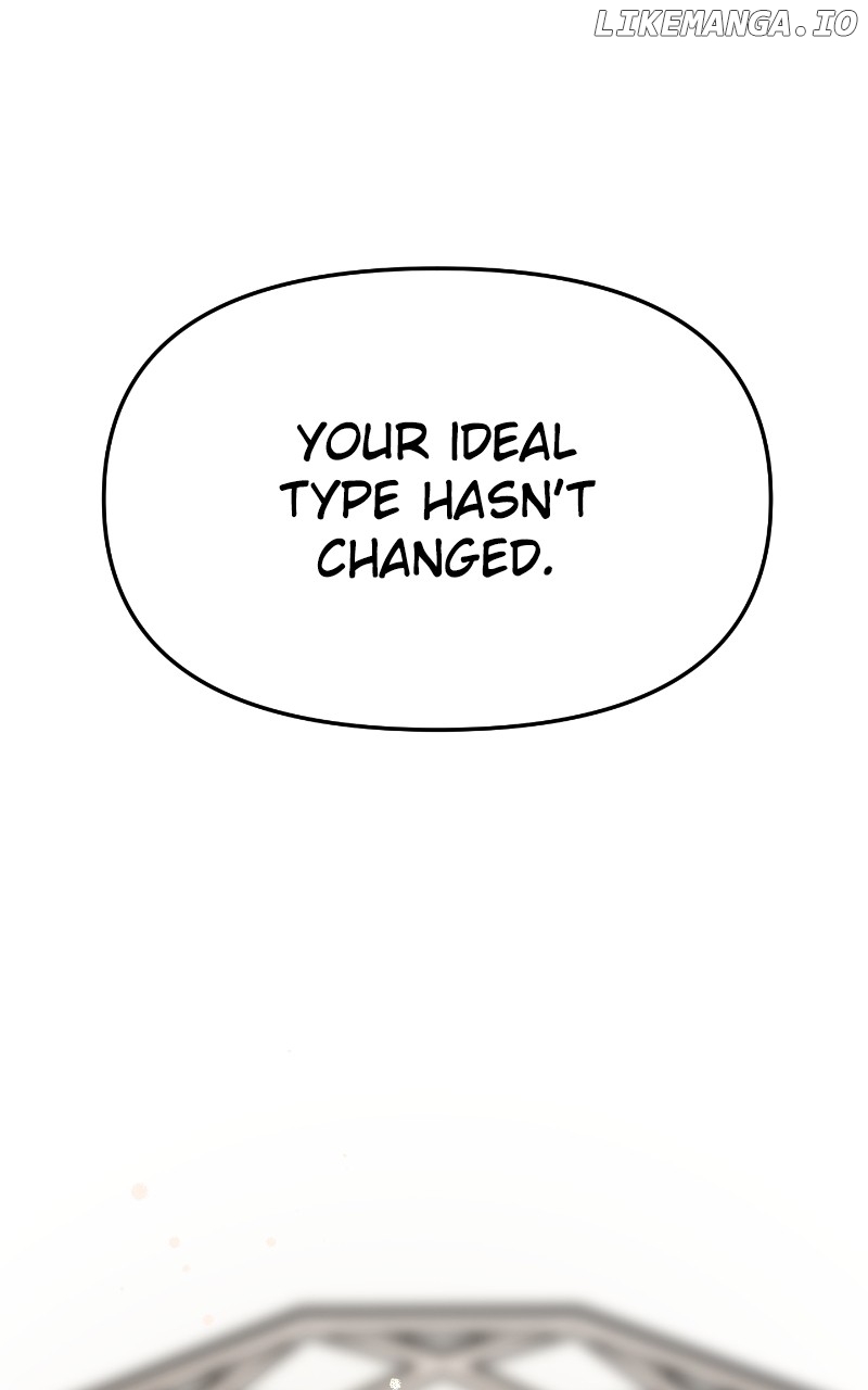 A Campus Romance, I Guess Chapter 28 - page 3