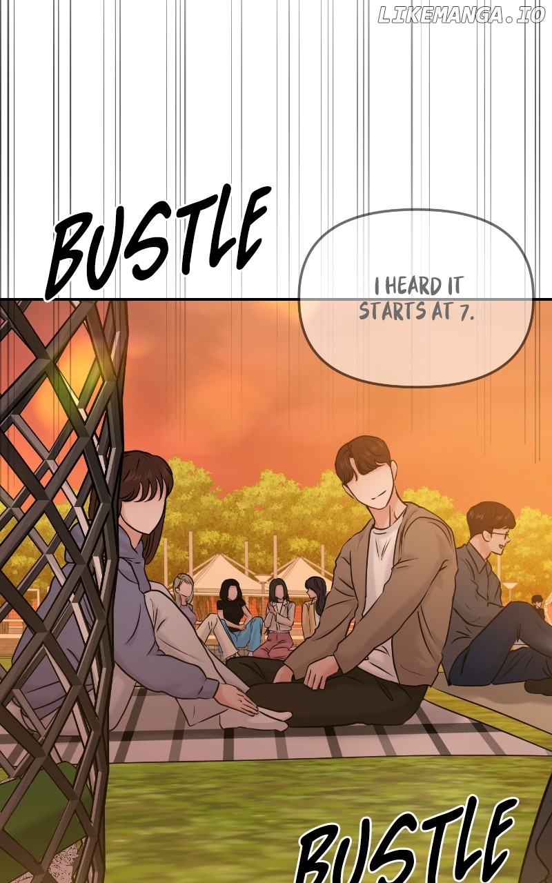 A Campus Romance, I Guess Chapter 28 - page 7