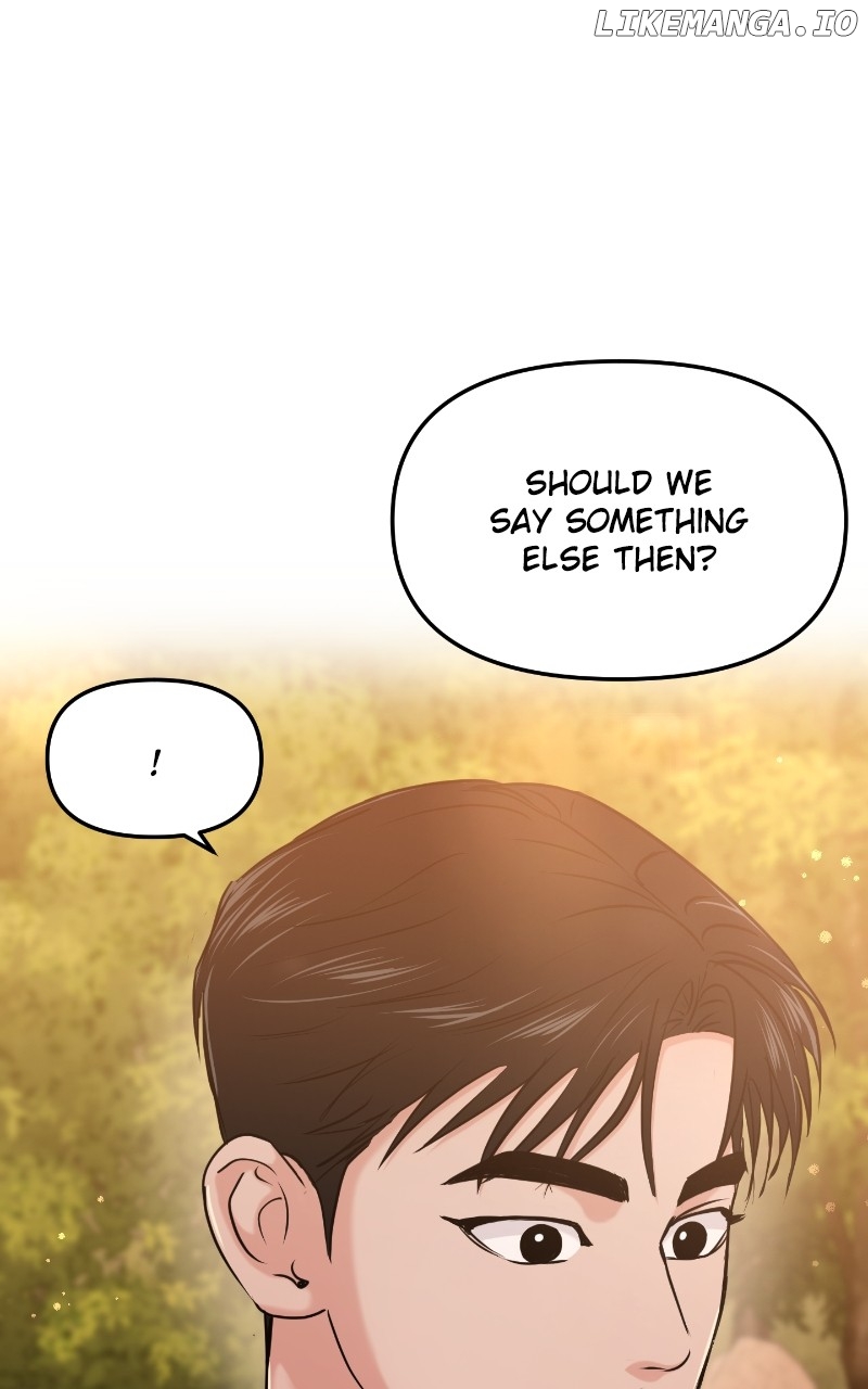 A Campus Romance, I Guess Chapter 28 - page 21