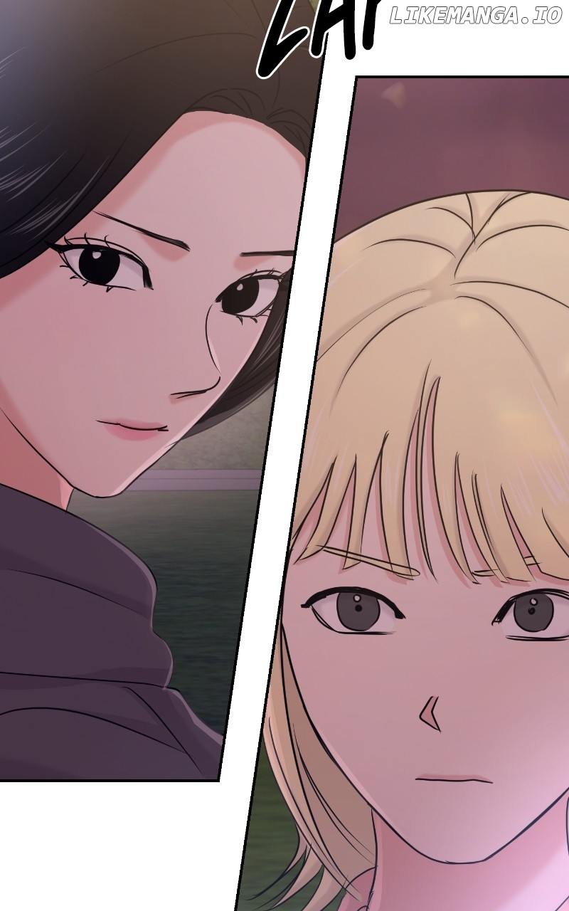 A Campus Romance, I Guess Chapter 28 - page 71