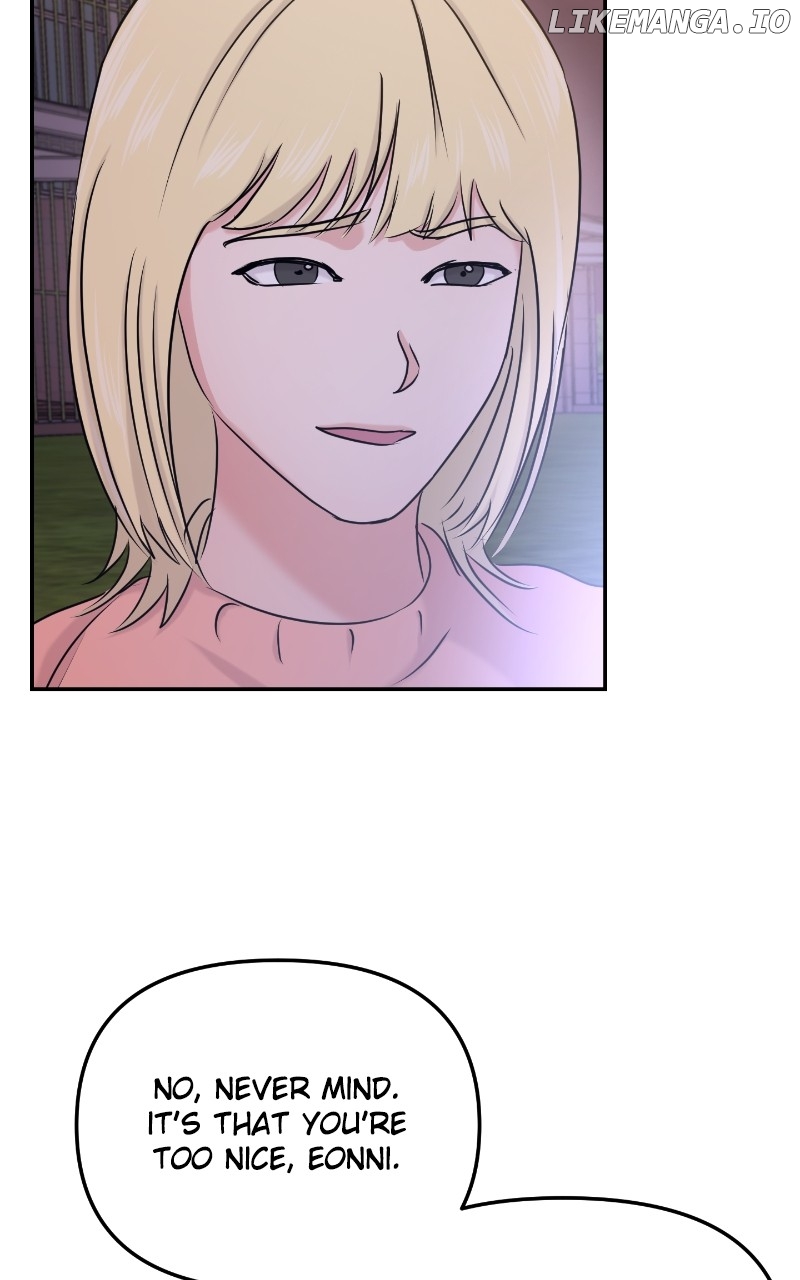 A Campus Romance, I Guess Chapter 28 - page 73