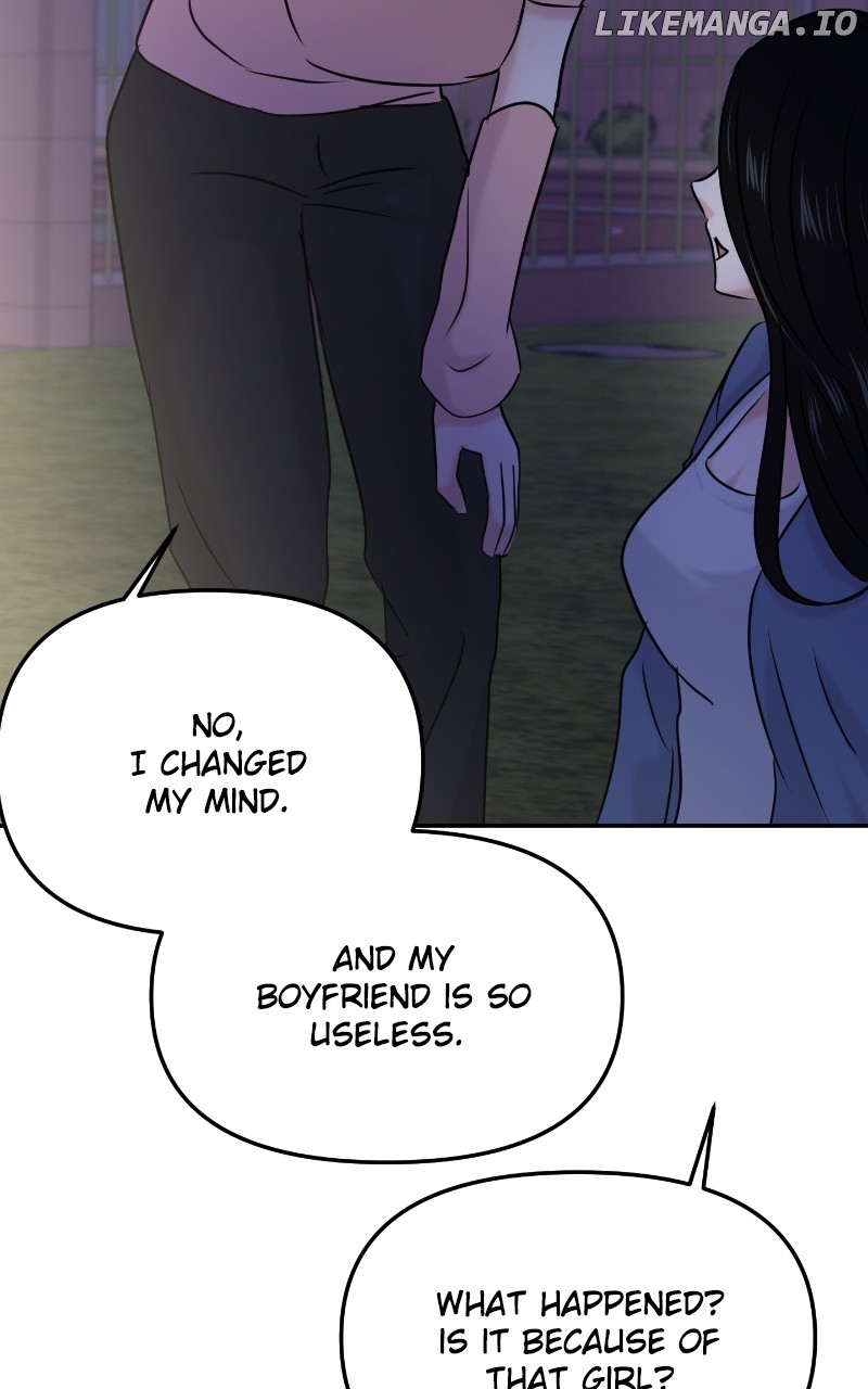 A Campus Romance, I Guess Chapter 28 - page 87