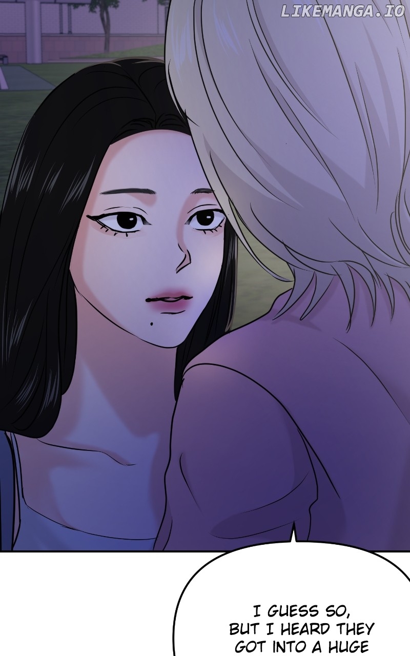 A Campus Romance, I Guess Chapter 28 - page 90