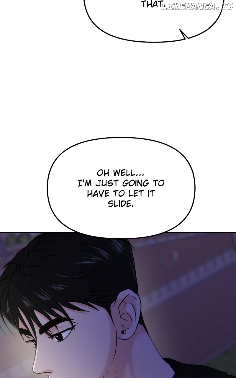 A Campus Romance, I Guess Chapter 28 - page 93