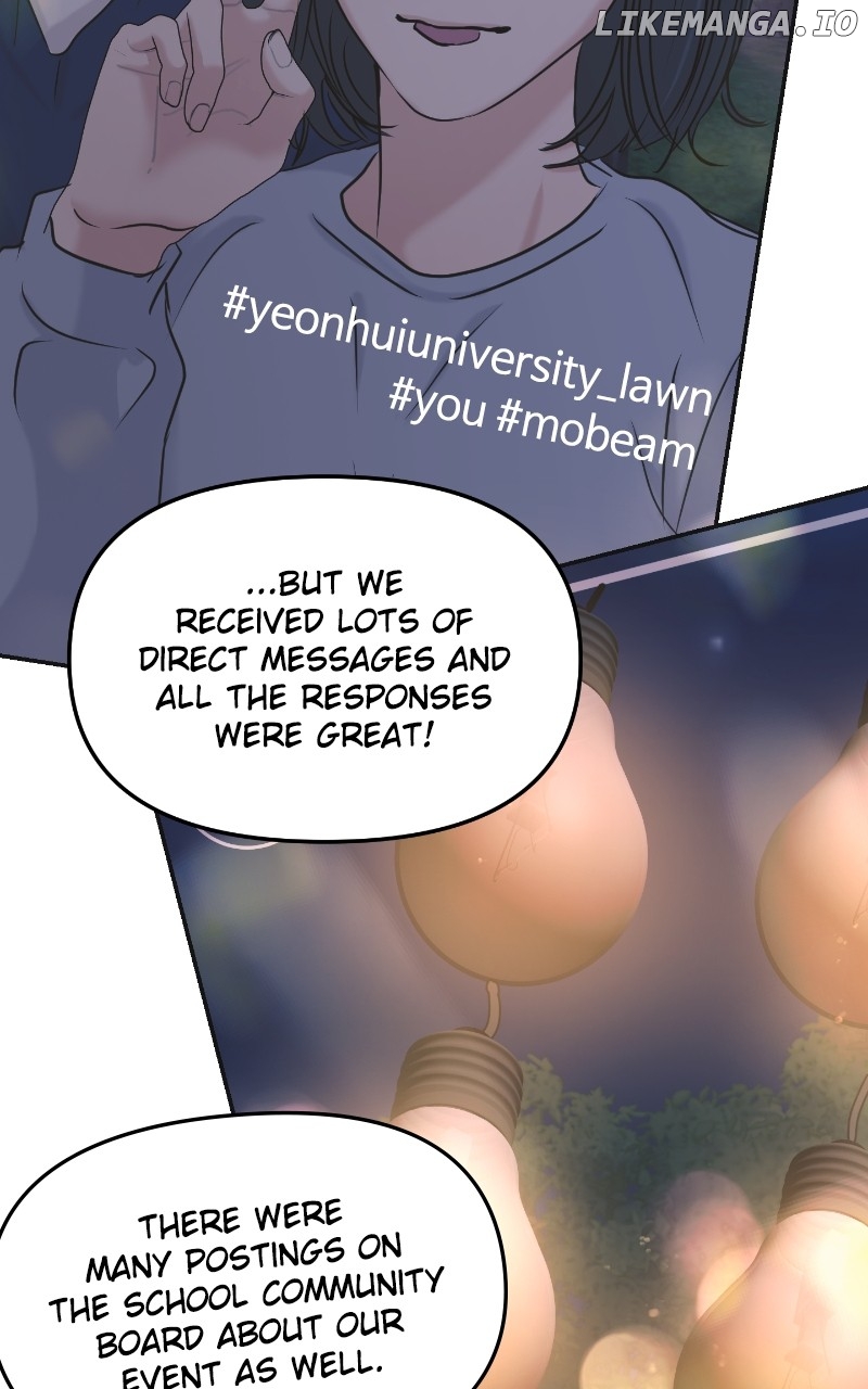 A Campus Romance, I Guess Chapter 28 - page 105