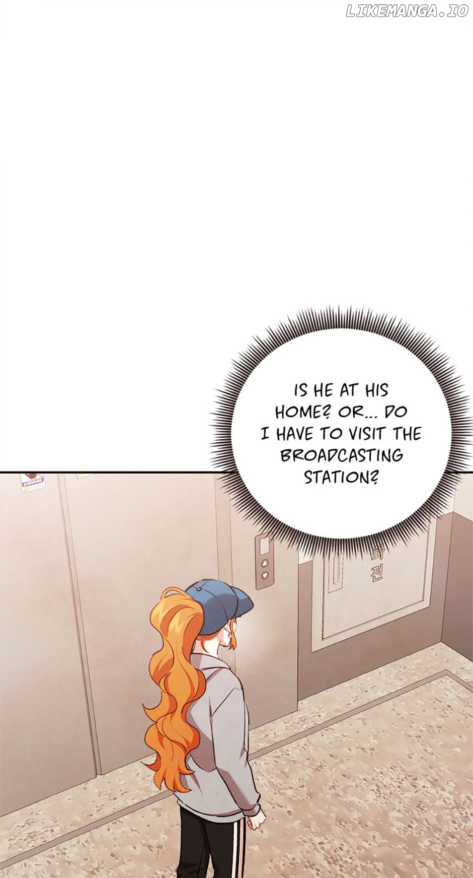 Viewer's Choice: The Dating Show Chapter 74 - page 81