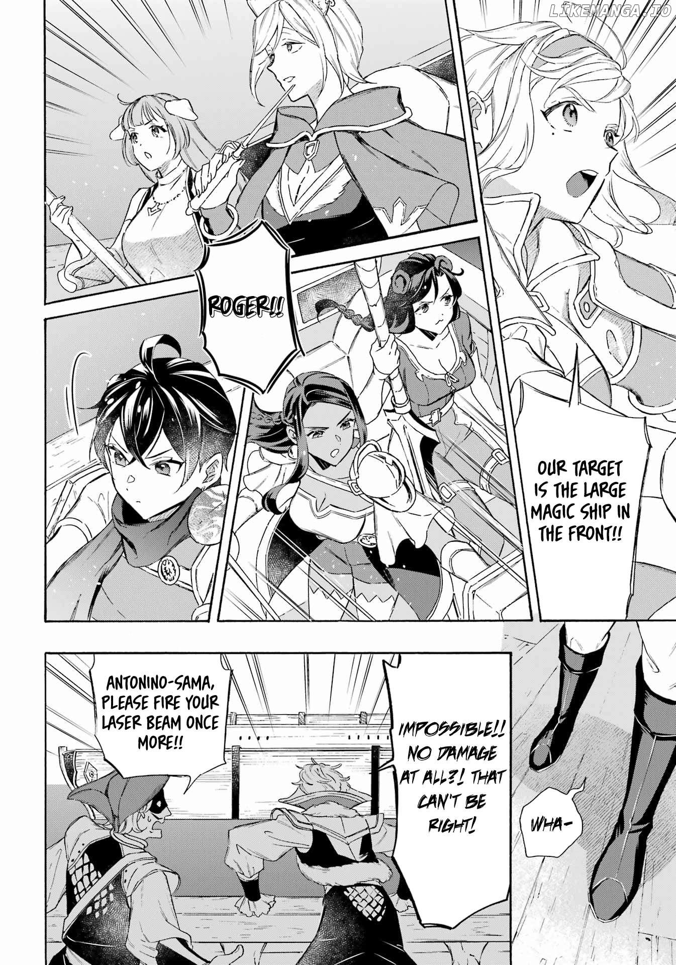 Mezase Gouka Kyakusen!! Chapter 39 - page 21