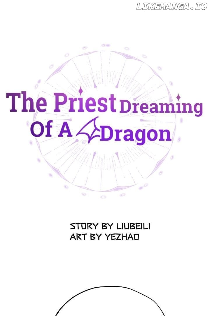 The Priest Dreaming of a Dragon Chapter 37 - page 1