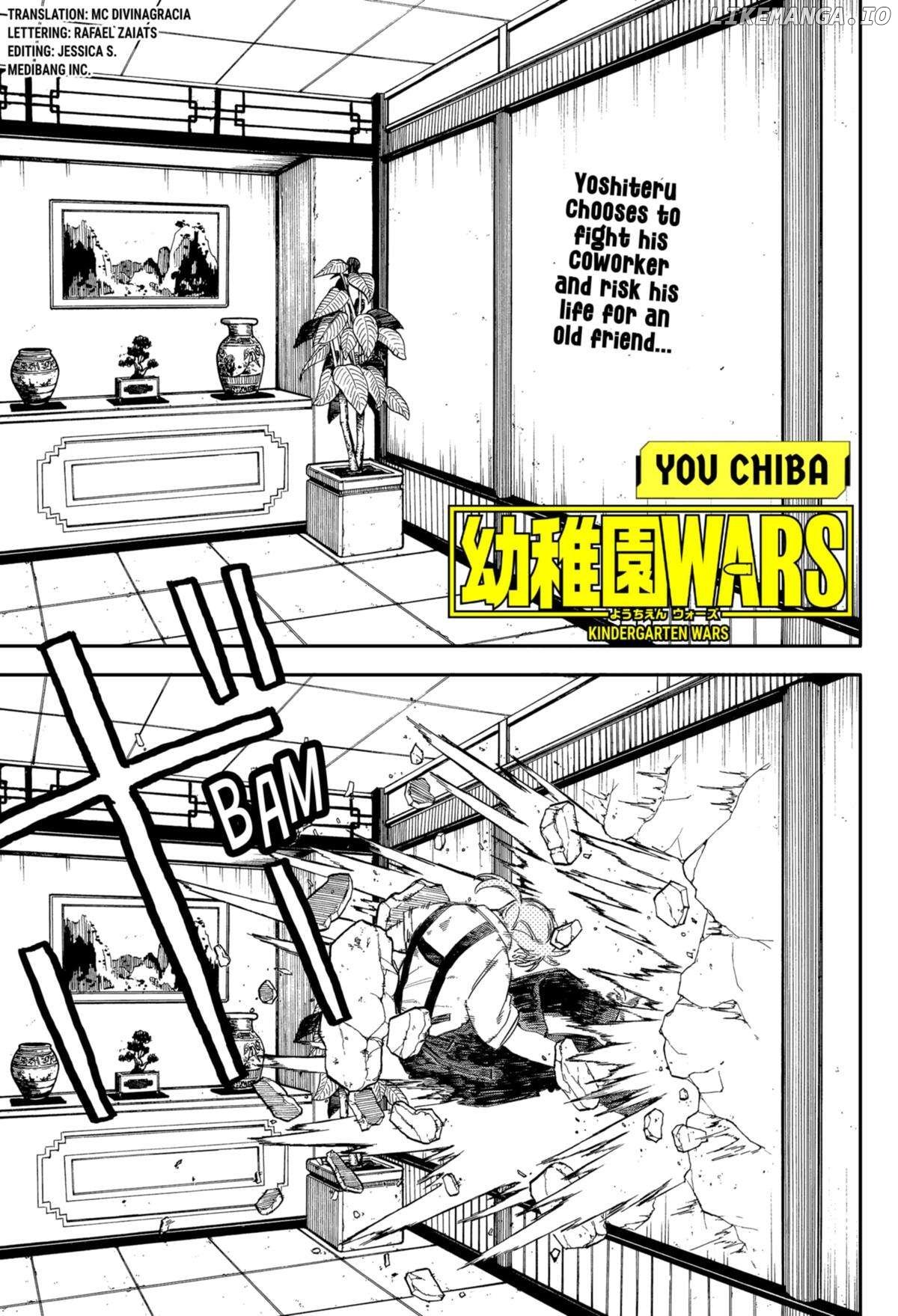 Kindergarten Wars Chapter 84 - page 1