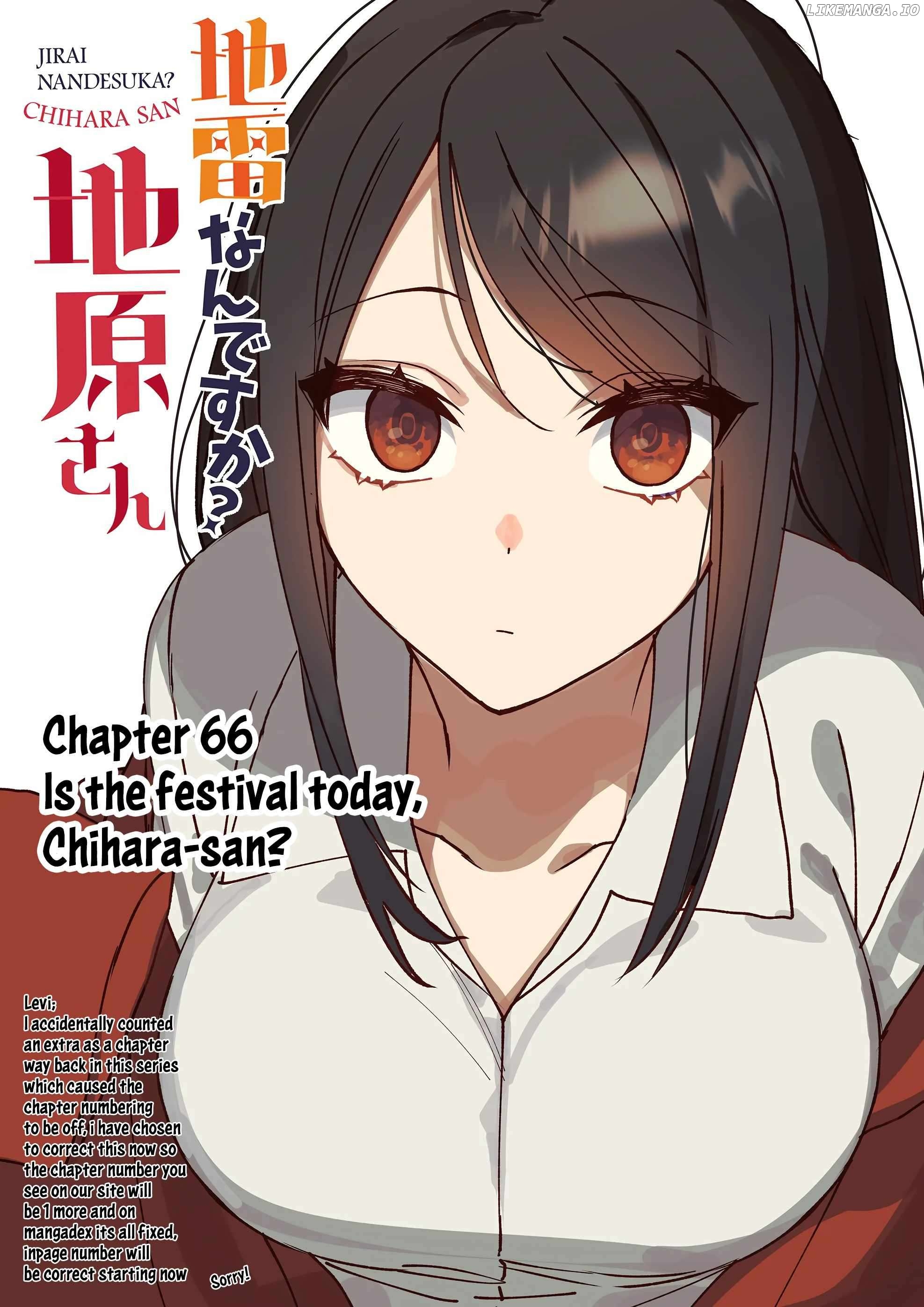 Jirai Nandesu ka? Chihara-san Chapter 66.2  - page 5