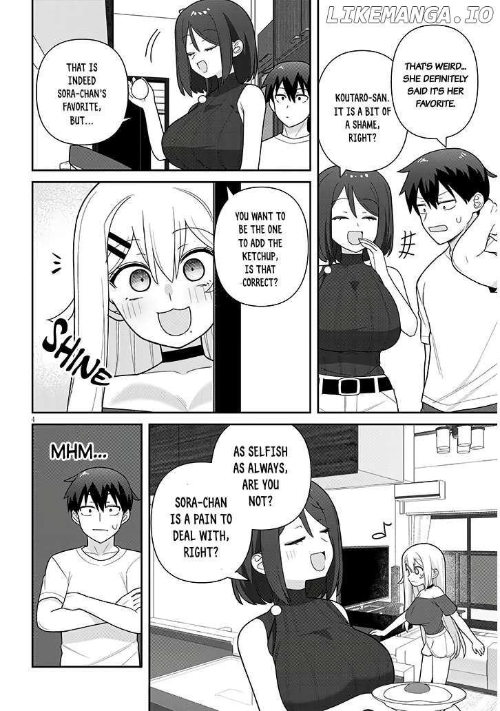 Yomega Kiss Chapter 17 - page 5