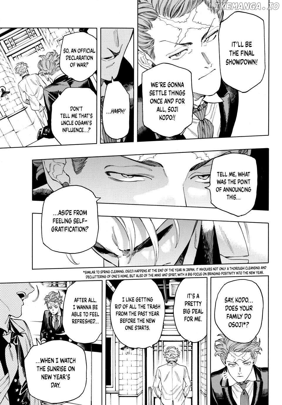 Akabane Honeko No Bodyguard Chapter 85 - page 13