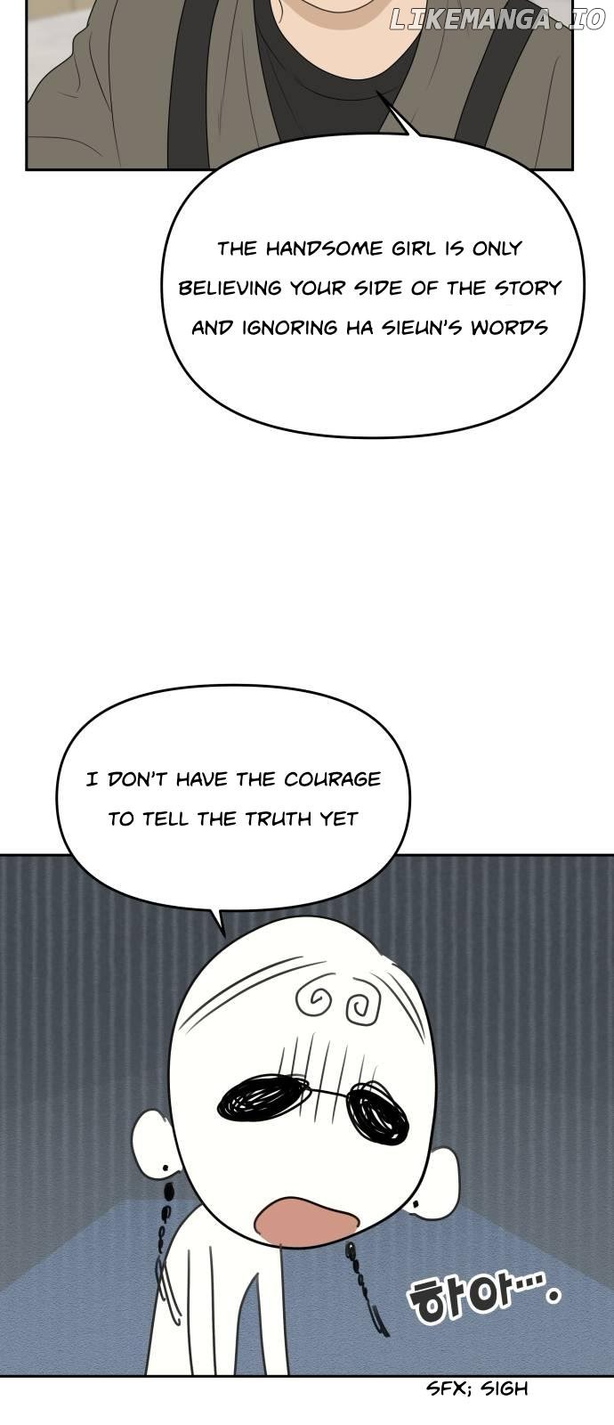 Illip Art High School Students Chapter 18 - page 47