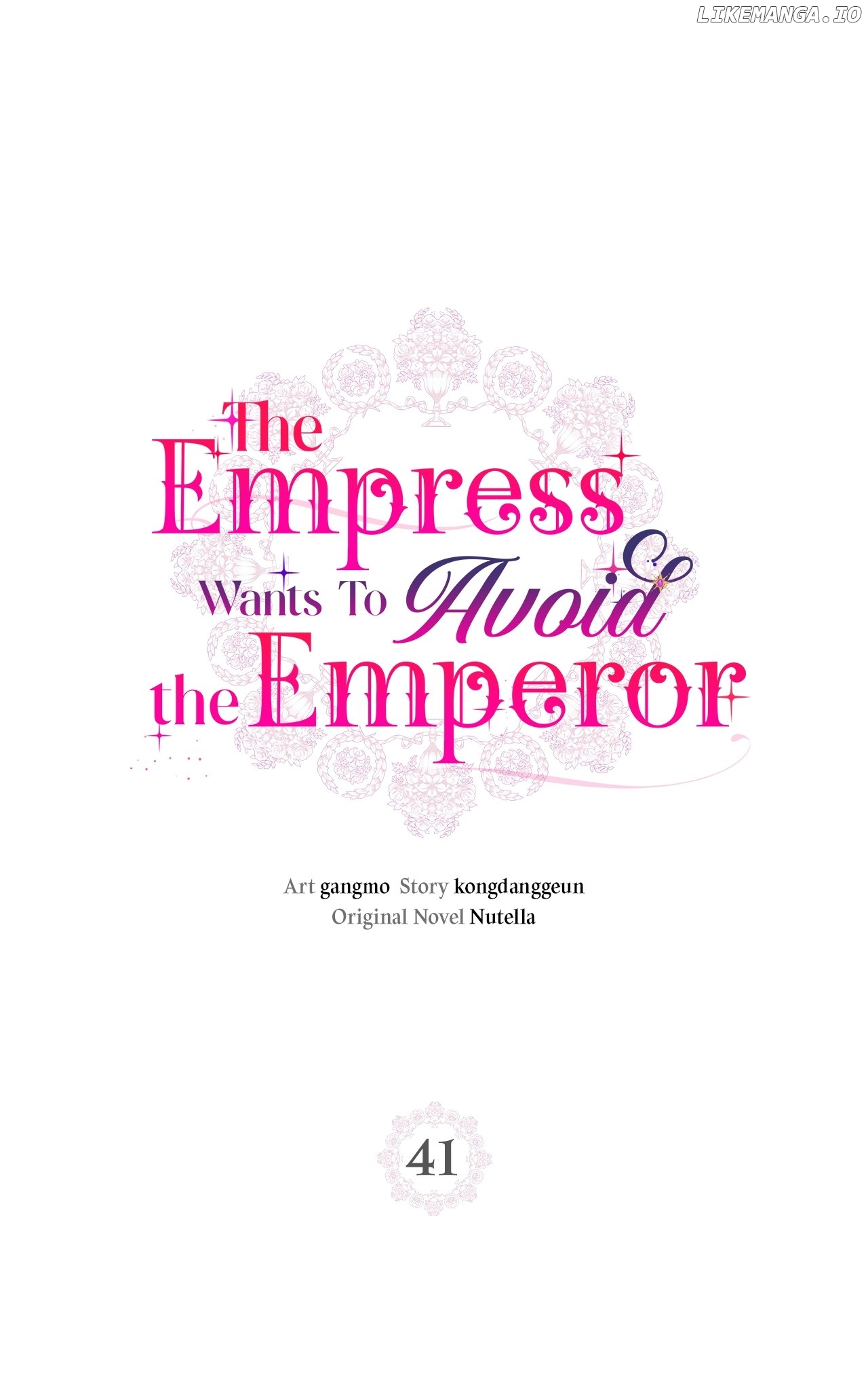 The Empress Wants To Avoid the Emperor Chapter 41 - page 1