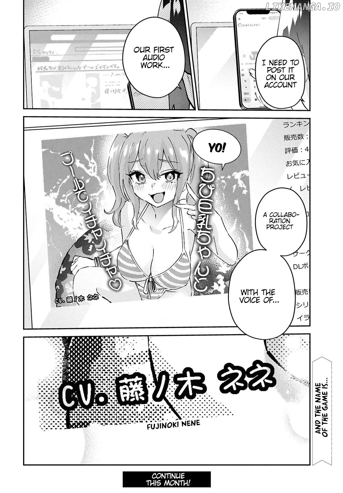 Hajimete No Gal Chapter 184 - page 19