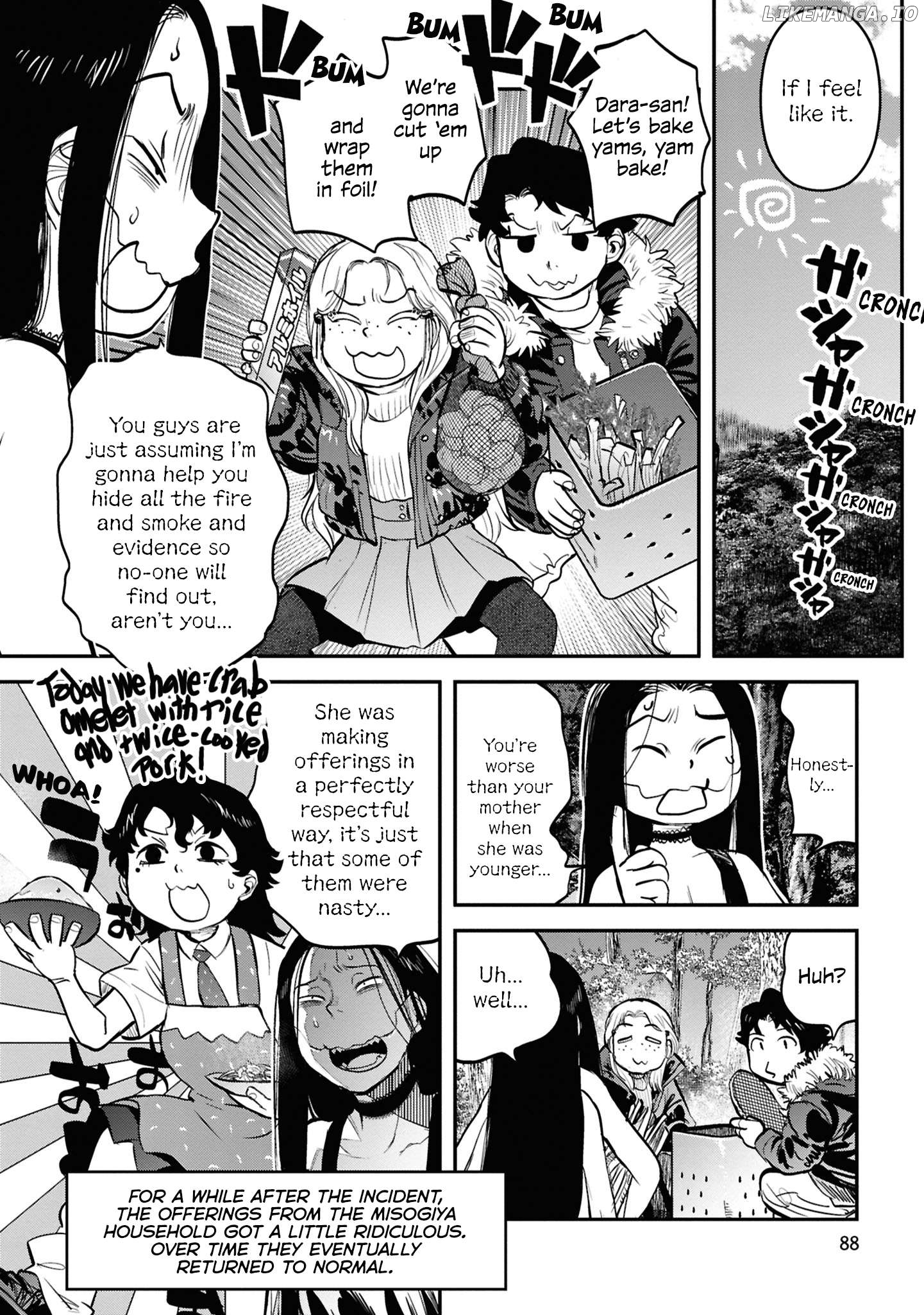 Reiwa No Dara-San Chapter 29 - page 20