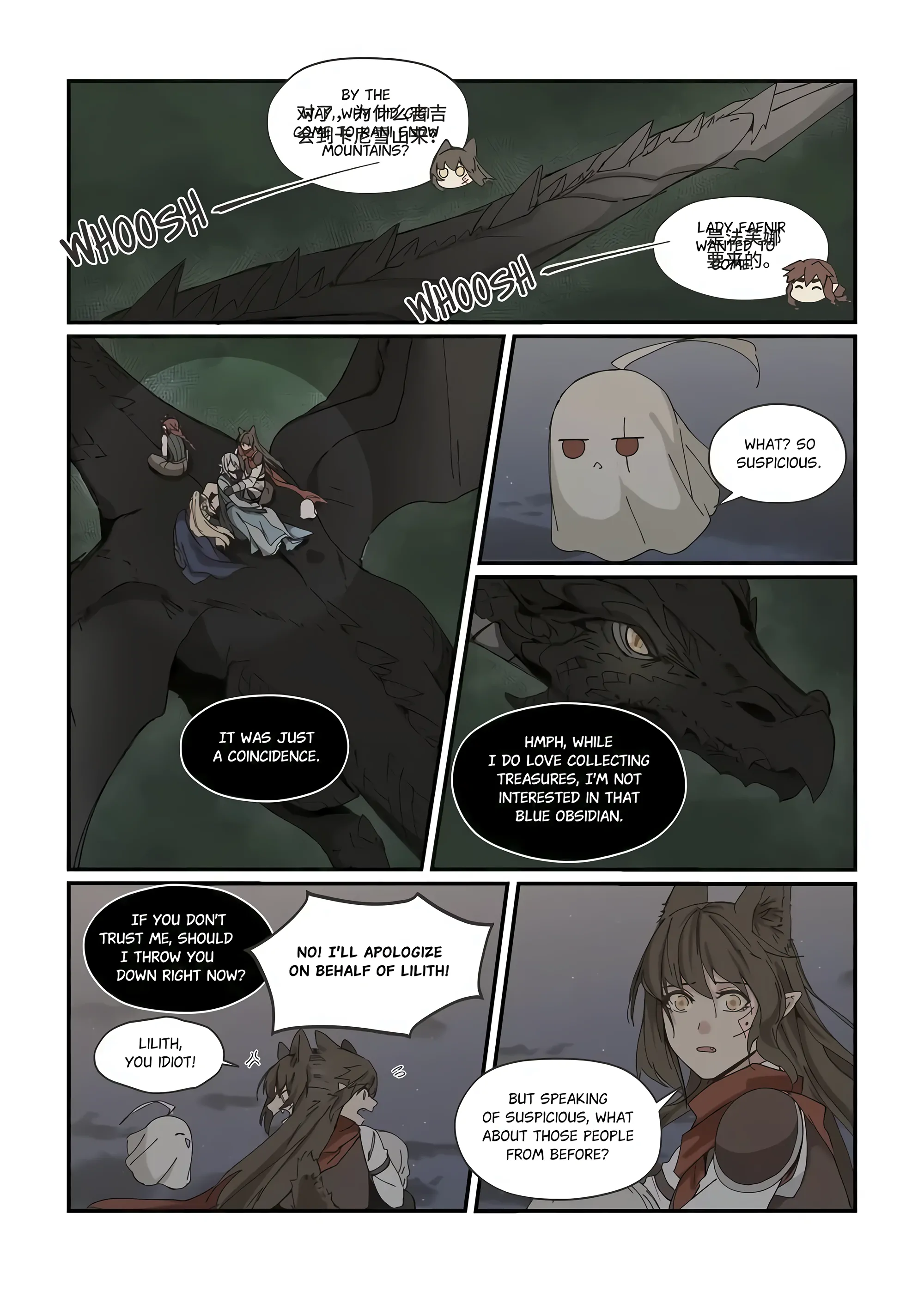 Beast Of Blue Obsidian Chapter 79 - page 7