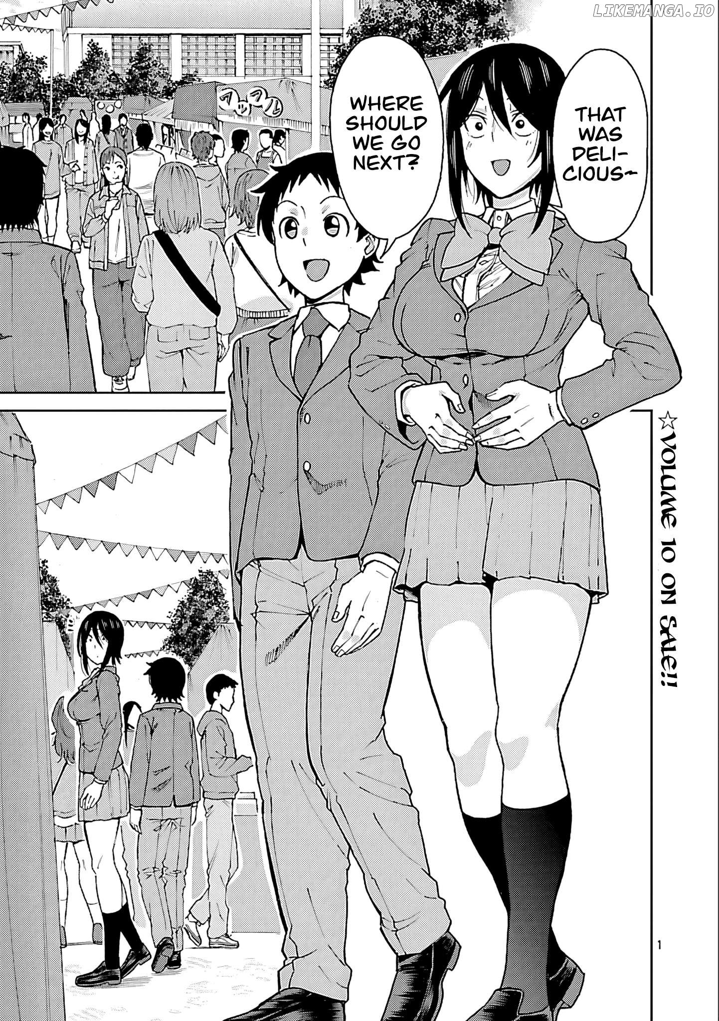 Hitomi-Chan Is Shy With Strangers Chapter 126 - page 1