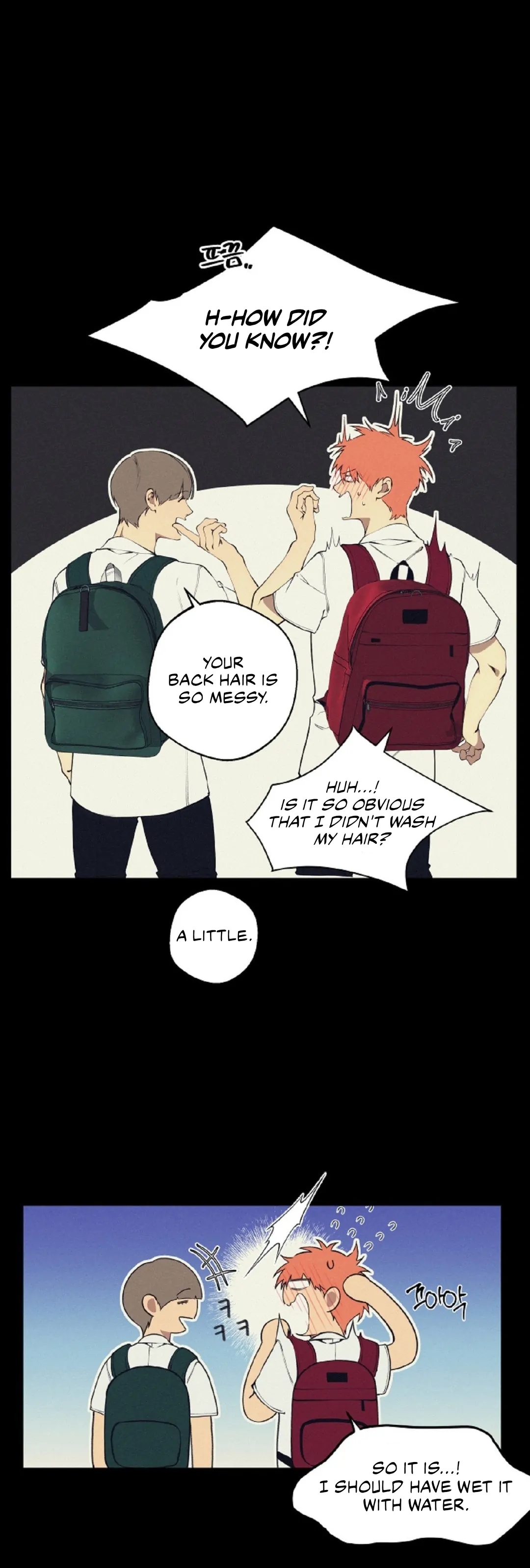 Lost In The Cloud Chapter 110 - page 17