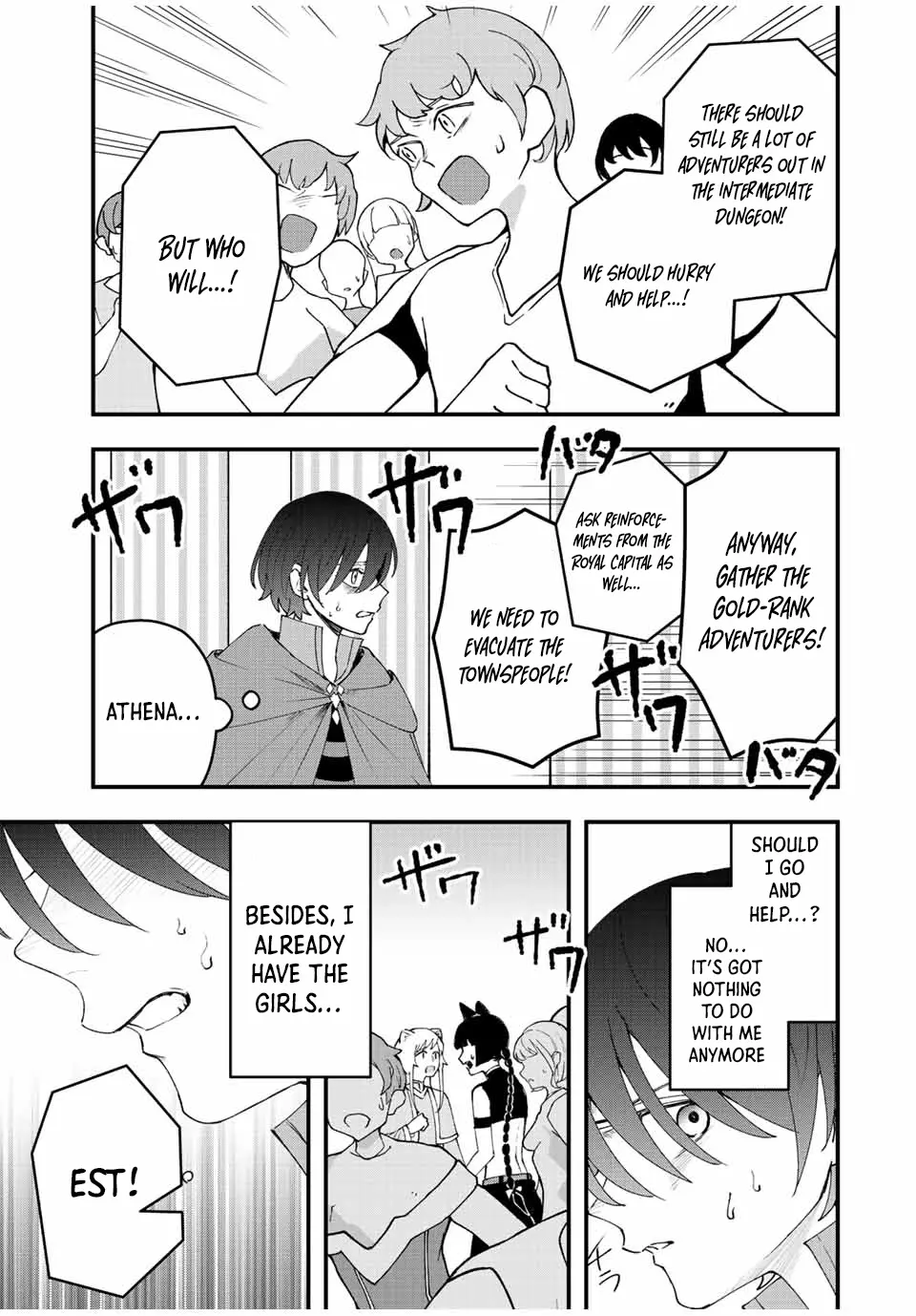 Tsuihou Suru Gawa No Monogatari Chapter 18 - page 4