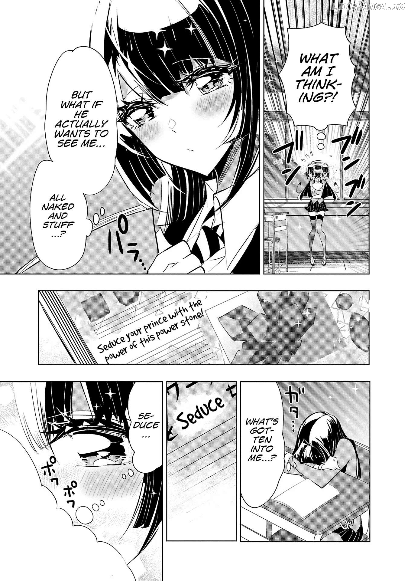 Misumi-San Wa Misukasenai Chapter 22 - page 7