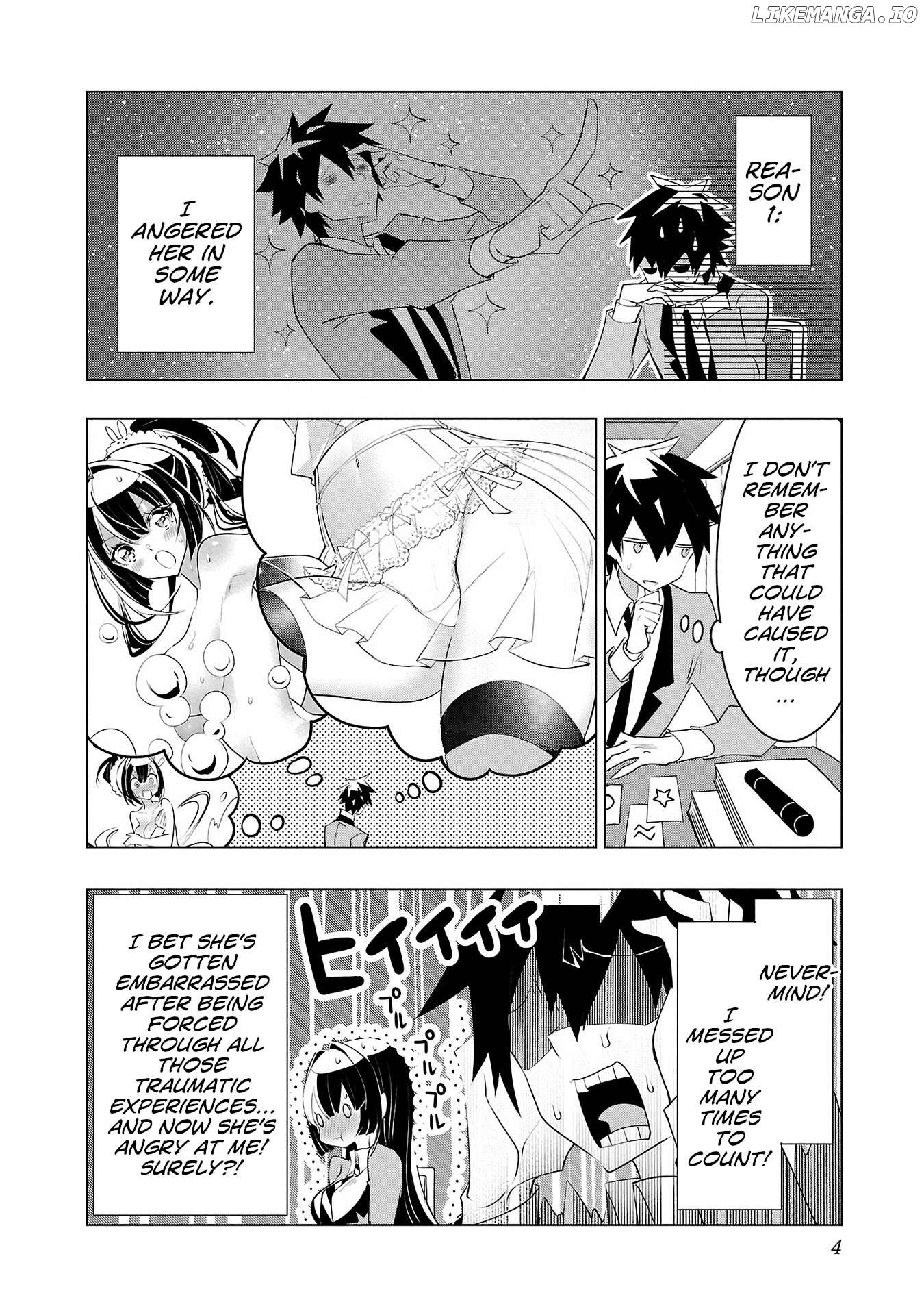 Misumi-San Wa Misukasenai Chapter 24 - page 6