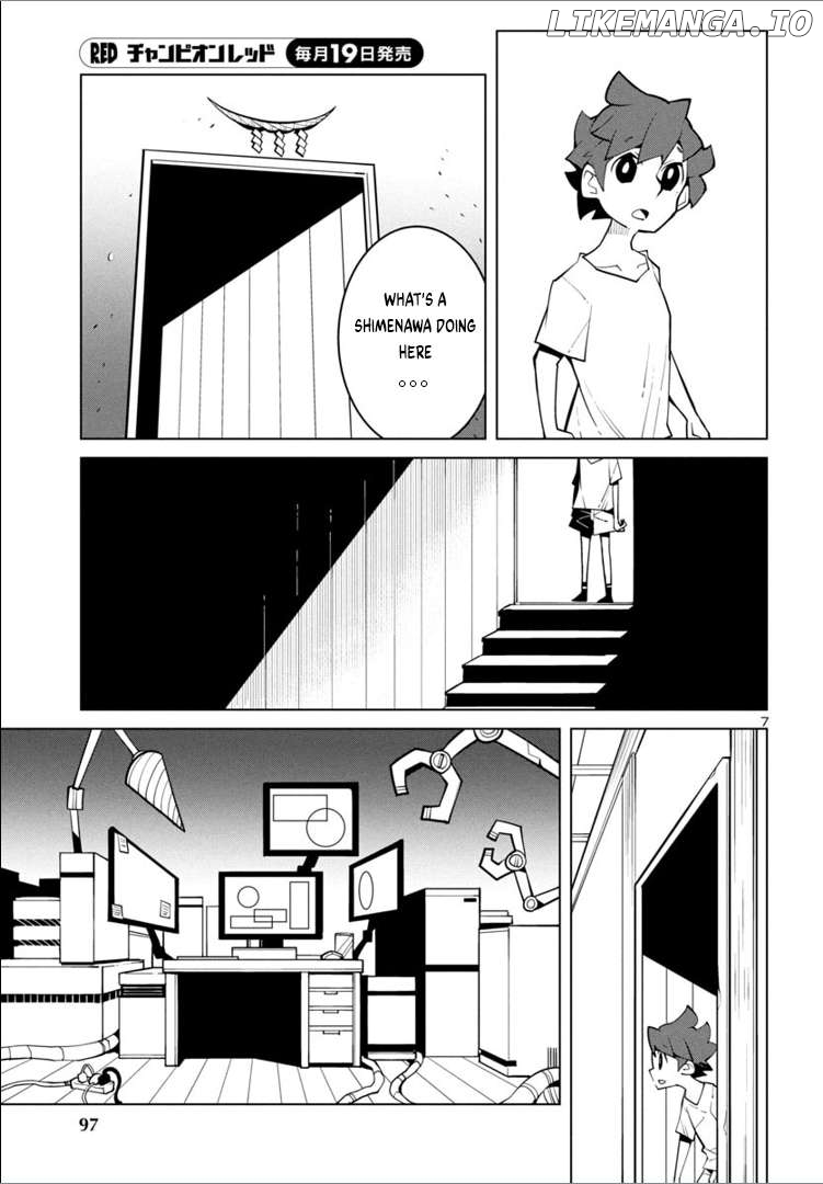 Vivarium De Choushoku Wo Chapter 43 - page 7