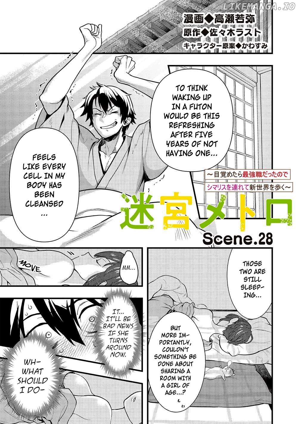 Meikyuu Metro – Mezametara Saikyoushoku Datta Node Shima Risu O Tsurete Shinsekai O Aruku Chapter 28 - page 1