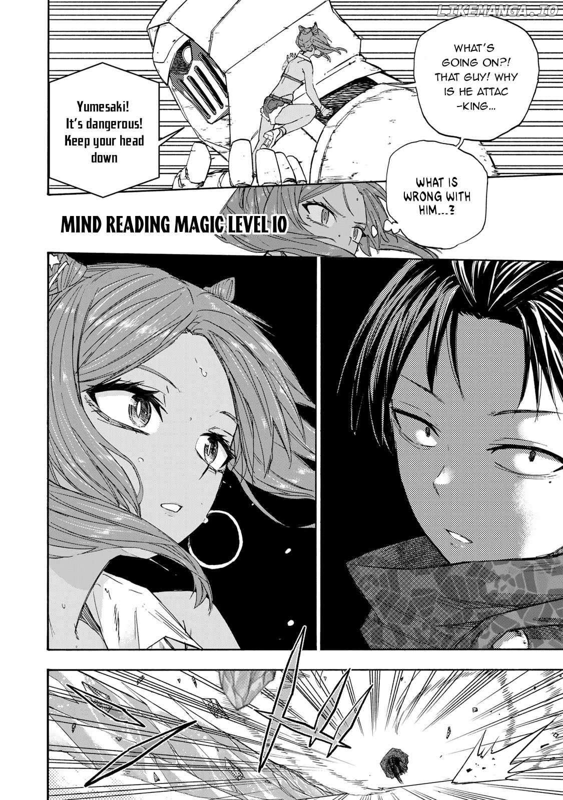 Saikyou De Saisoku No Mugen Level Up Chapter 31 - page 7