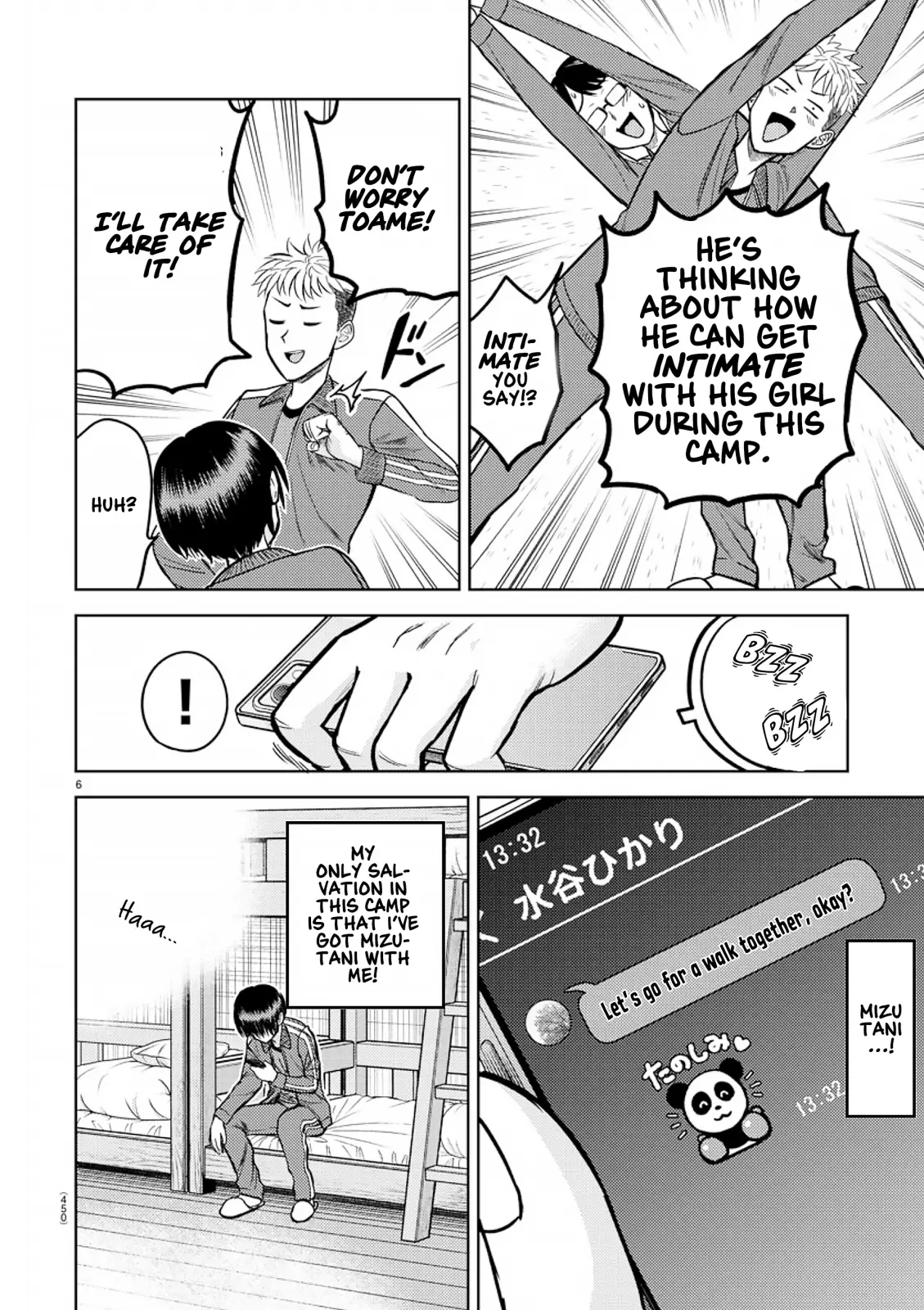 Name. - Manga Chapter 6 - page 6