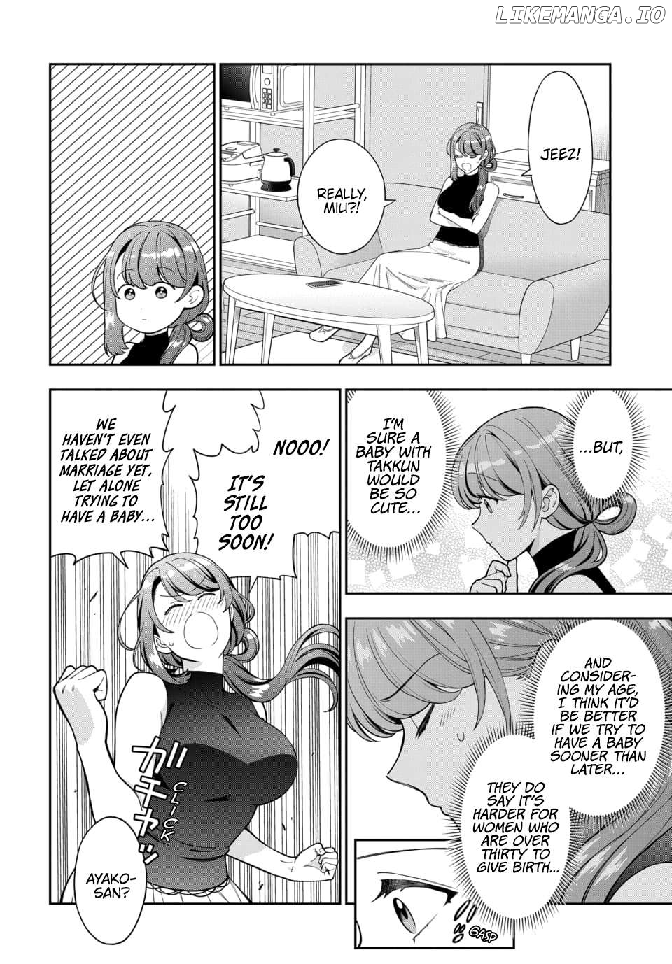 Musume Janakute, Watashi (Mama) ga Suki Nano!? Chapter 28.3 - page 2