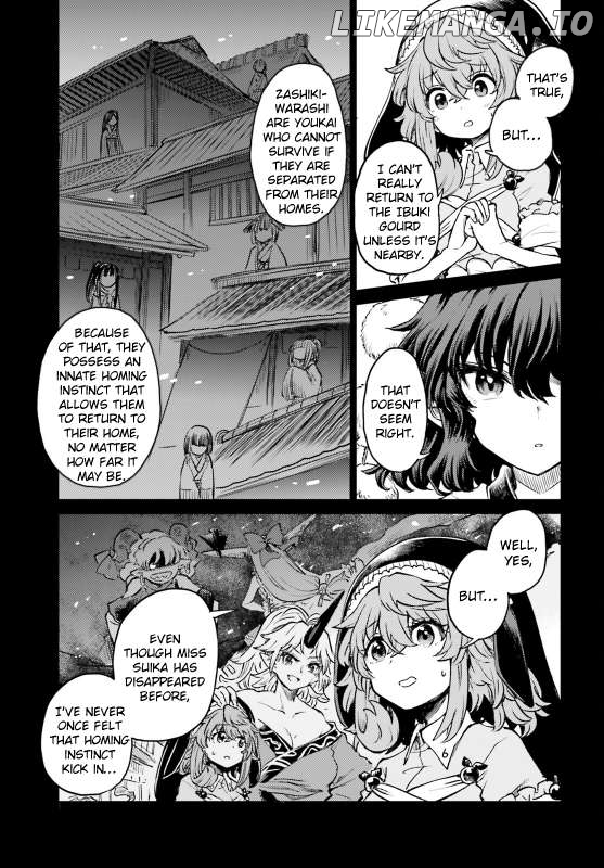 Touhou Suichouka ~ Lotus Eater-Tachi No Suisei Chapter 54 - page 19