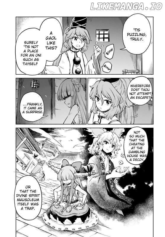 Touhou Suichouka ~ Lotus Eater-Tachi No Suisei Chapter 54 - page 3