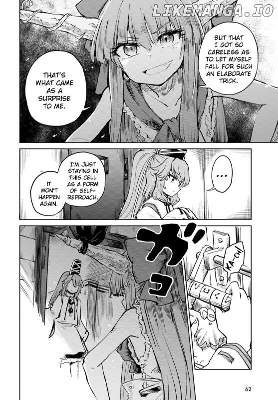 Touhou Suichouka ~ Lotus Eater-Tachi No Suisei Chapter 54 - page 4