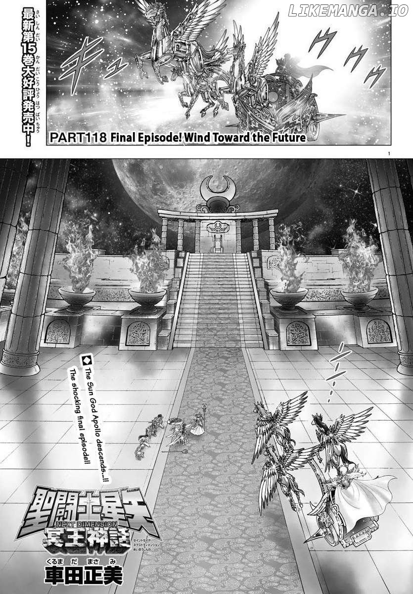 Saint Seiya – Next Dimension Chapter 118 - page 1