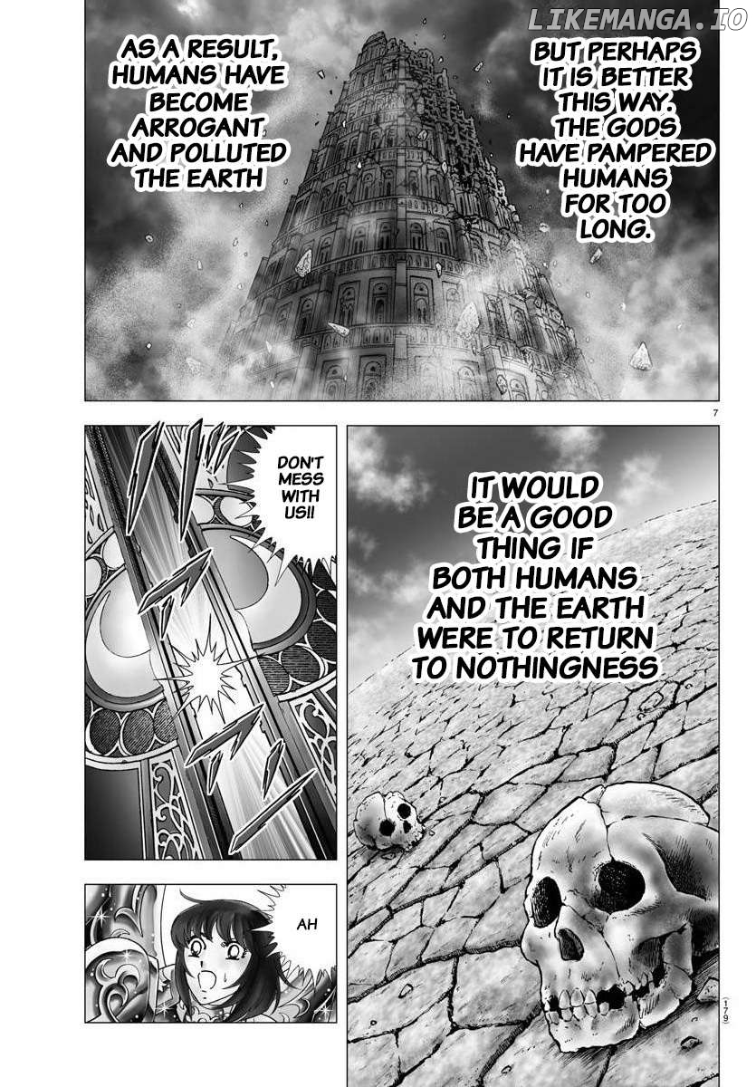 Saint Seiya – Next Dimension Chapter 118 - page 7