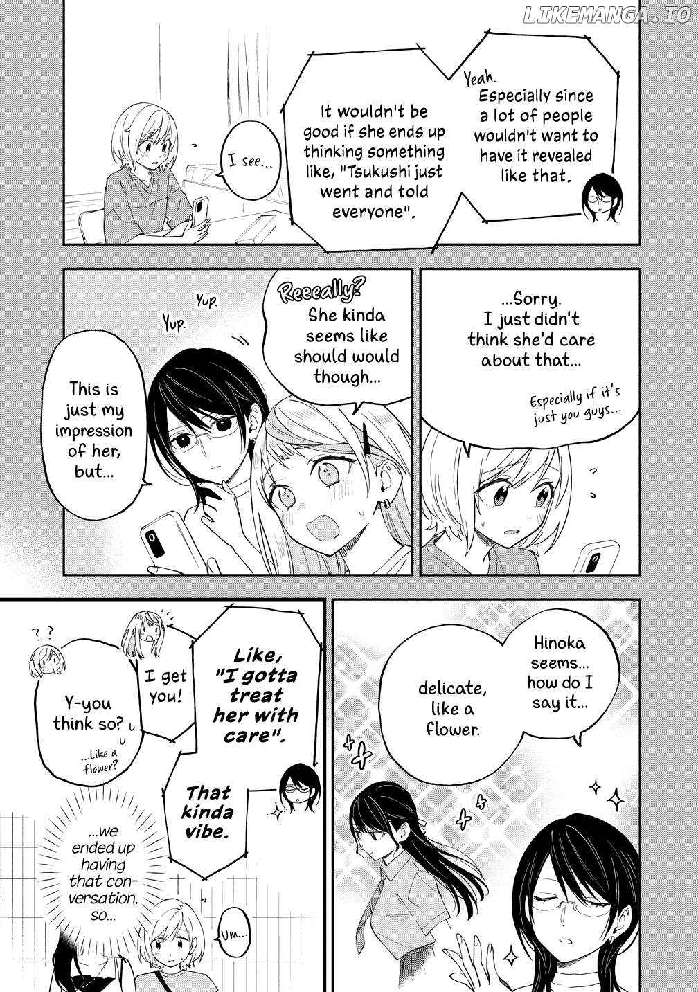 A Yuri Manga That Starts With Getting Rejected In A Dream Chapter 41 - page 5