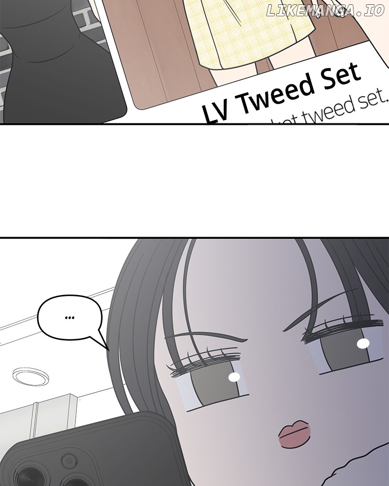 No Dating Allowed In The Office Chapter 35 - page 50