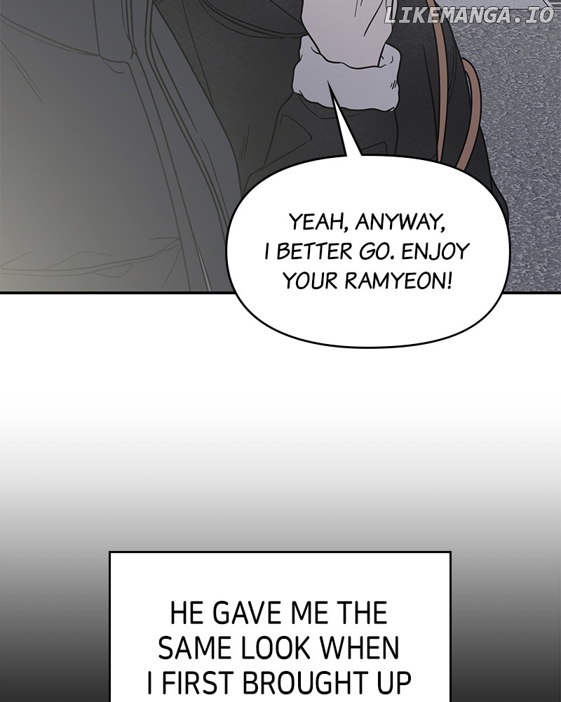 No Dating Allowed In The Office Chapter 35 - page 105