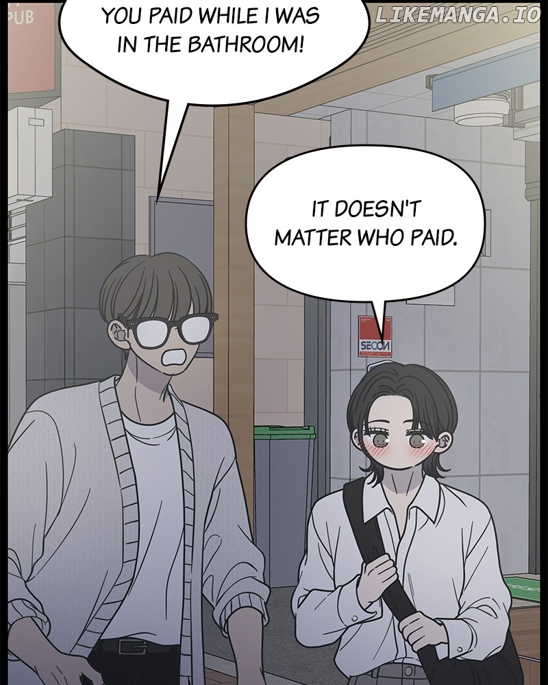 No Dating Allowed In The Office Chapter 35 - page 139