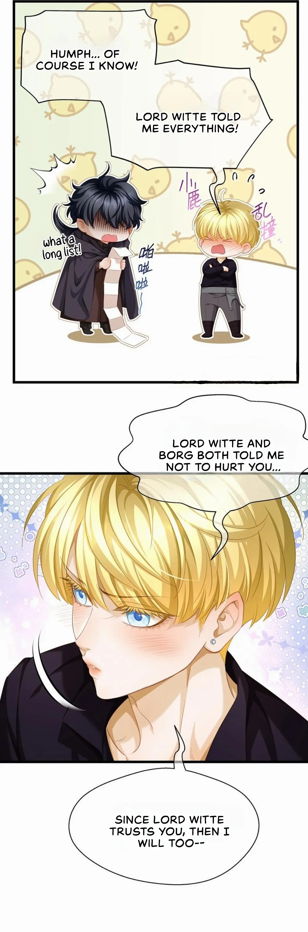 I Was Reborn as His Highness the Prince's Little Evil Dragon Chapter 44 - page 15