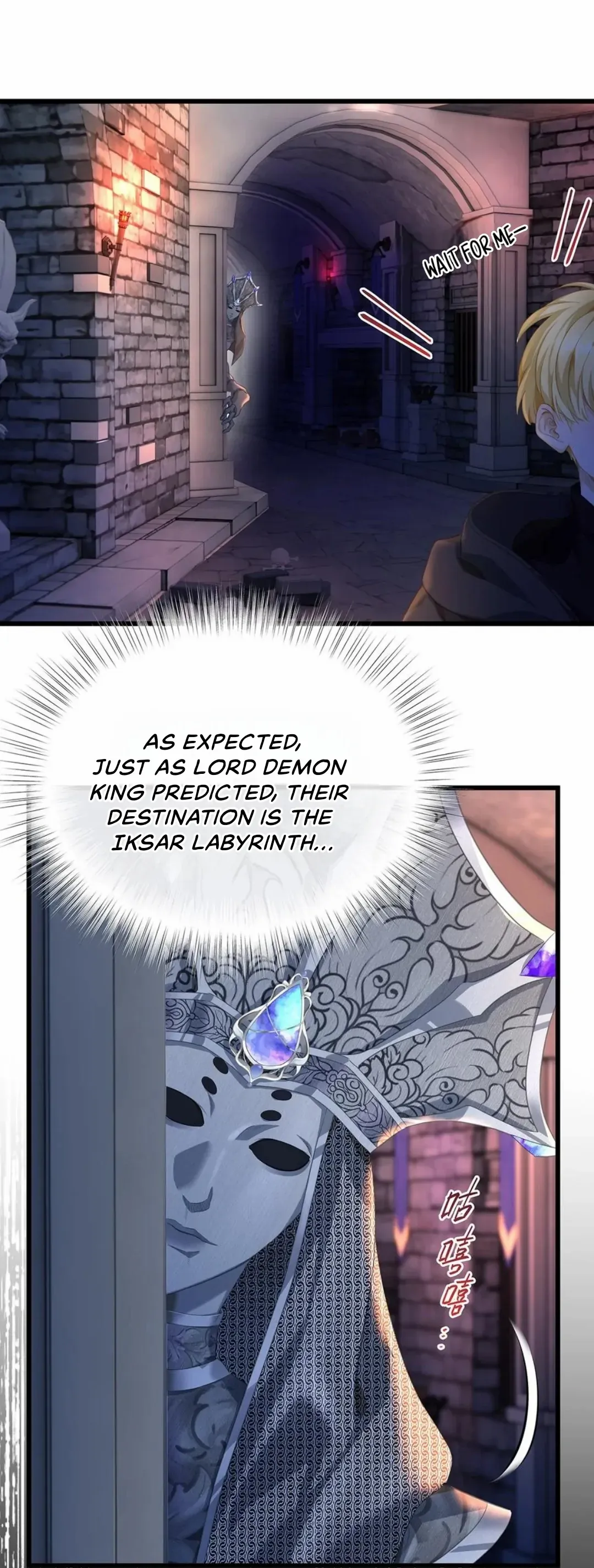 I Was Reborn as His Highness the Prince's Little Evil Dragon Chapter 46 - page 14