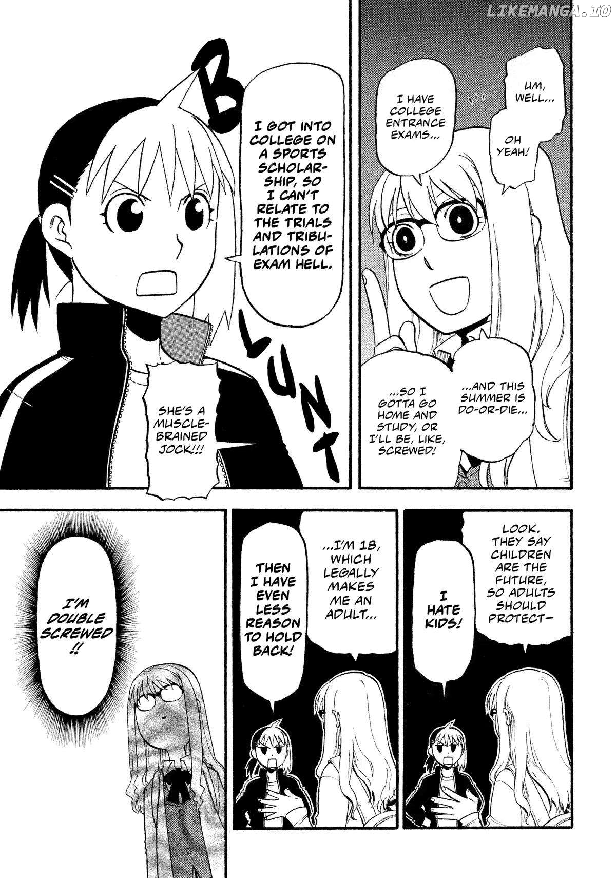 Yomi No Tsugai Chapter 33 - page 7