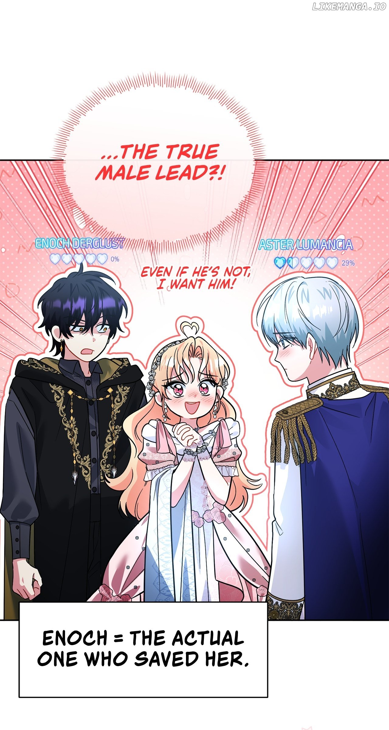 There Are Too Many Second Male Leads! Chapter 36 - page 18